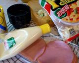 お気に入りぱん生地でお総菜ぱん作り方8写真