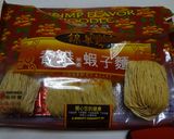 エビ麺とキャベツ☆干しエビ炒め作り方1写真