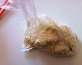 おいしい！カットトマトとツナのピザ作り方1写真