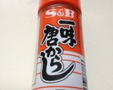 簡単☆ピリ~チーズトースト作り方4写真