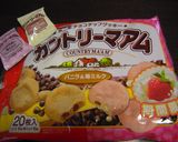 カントリーマァムでお雛様の顔✿作り方6写真