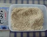 少量でお試し♪麹倍仕込み自家製味噌作り方2写真