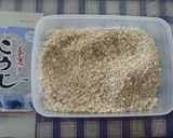少量でお試し♪麹倍仕込み自家製味噌作り方2写真