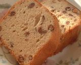 小倉ケーキ作り方45写真