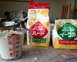 *本場アメリカのアップルパイ*作り方3写真