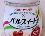 しっとりふんわり☆白のスフレチーズケーキ作り方11写真