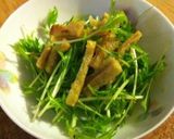 薄揚げカリカリ水菜の柚子胡椒サラダ＊作り方3写真