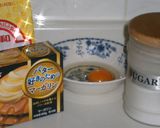 ♡アマンド トースト♡作り方1写真