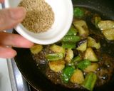 茄子とピーマンの味噌炒め作り方9写真