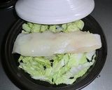 タジン鍋で塩麹蒸し作り方1写真