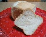 イギリス食パン♪２作り方8写真
