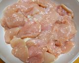 塩麹鶏むね肉☆青じそ巻き天ぷら作り方1写真