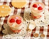＊いちごのレアチーズケーキ＊作り方13写真
