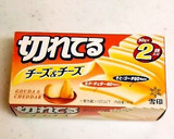 さつまいもとチーズの簡単サラダ♪作り方3写真