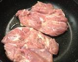 鶏モモ肉焼き甘辛 味噌味♬作り方2写真