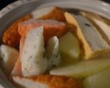塩麹で超簡単おでん♪作り方5写真