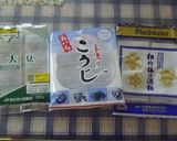 少量でお試し♪麹倍仕込み自家製味噌作り方14写真