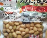 イソフラボンたっぷり!豆と野菜のスープ♡作り方4写真