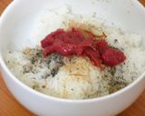 夜食グルメ★エスニック風梅茶漬け作り方2写真