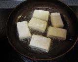 カリッ、ふわッ、ジュワ~☆揚げだし豆腐作り方6写真