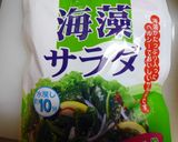 ㌍９０％カット★パルスイートで、酢の物作り方5写真