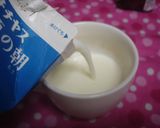 私の美味しいココアの飲み方♡作り方1写真