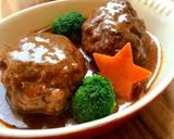 ☆煮込みハンバーグ☆作り方8写真