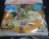 レタスと牛肉炒め作り方2写真