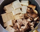 美味しい！豚バラで肉豆腐！作り方4写真