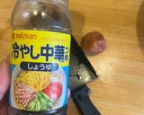 はちみつ梅と冷やし中華のタレでナス水晶鶏作り方3写真