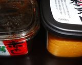 田楽味噌★なんにでもかけみそ♪作り方1写真