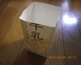 *レンジ電気パン ~蒸しパン風?~*作り方1写真