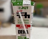 牛乳あれば簡単グラタン(ドリア)作り方4写真