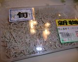 超簡単！だいこんおろし新子のせ作り方3写真