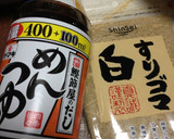 簡単＊いんげんのごま和え作り方4写真