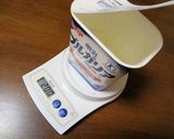 そのまんまヨーグルトゼリー作り方1写真