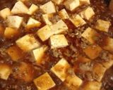 ☆麻婆豆腐☆作り方4写真