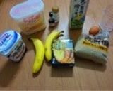 BP無しのほっこりバナナマフィン作り方1写真