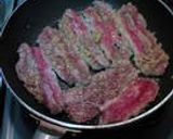 我んとこの、焼肉作り方4写真