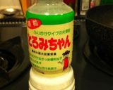 ゴボウと鶏挽肉のあんかけ丼作り方10写真