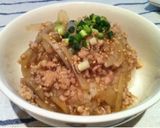 ゴボウと鶏挽肉のあんかけ丼作り方11写真