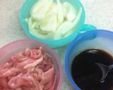豚肉の生姜焼き作り方1写真