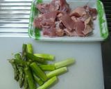 鶏のｶﾞｰﾘｯｸｿﾙﾄソテー作り方1写真