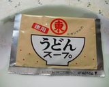 うどんスープで☆簡単玉子焼き作り方1写真