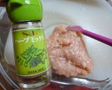 ✤ハーブの香りチキン✤作り方1写真