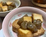 箸が止まらん！厚揚げとこんにゃくの甘辛煮作り方6写真