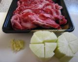 牛肉と大根♪しょうがＤＥ煮物作り方1写真