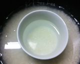 離乳食用☆炊飯器でついでにおかゆ作り方3写真