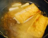 おあげふっくら　焼きつねそば【糖質制限】作り方2写真