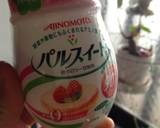セロリの葉っぱの甘辛炒め＊作り方4写真